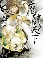 城市漫步指南 综艺免费观看